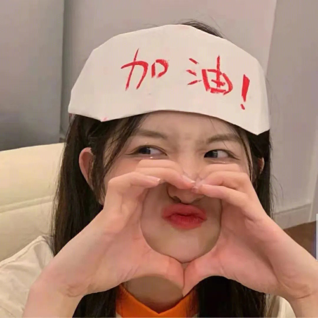 惊爆星期四